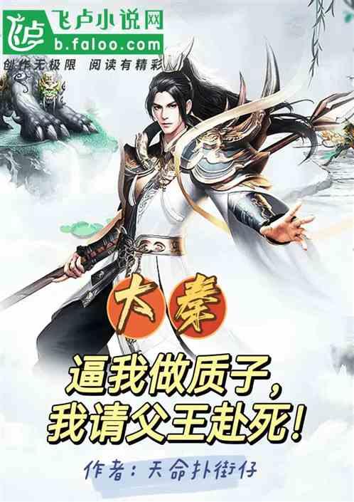 陶昕然崇礼雪地大片引发热议：安陵容早这样后宫无敌