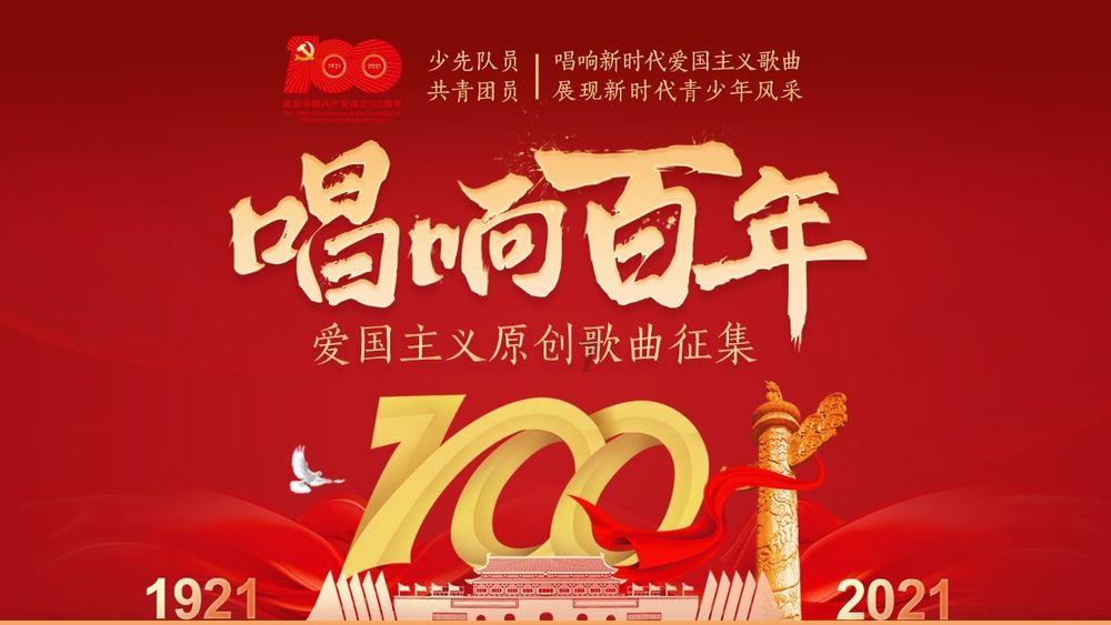 青少年走进南京工业职业技术大学，沉浸式体验航空职业