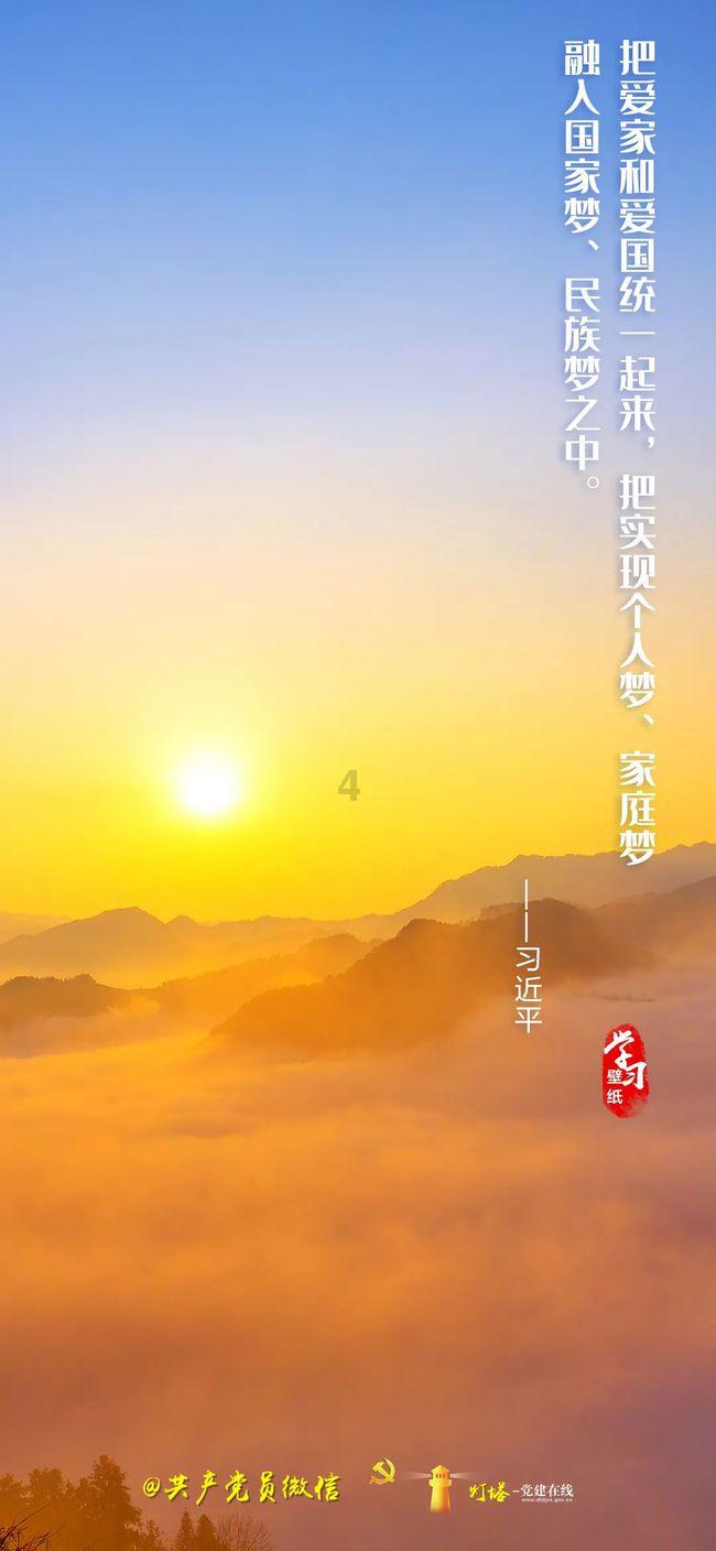 老人手抖是什么原因引起的怎么治?