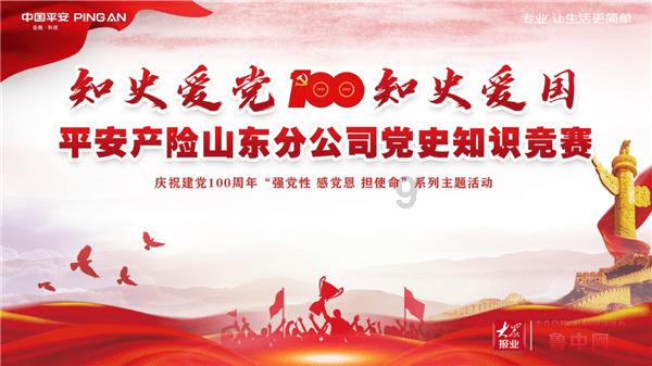 逃离太古森林