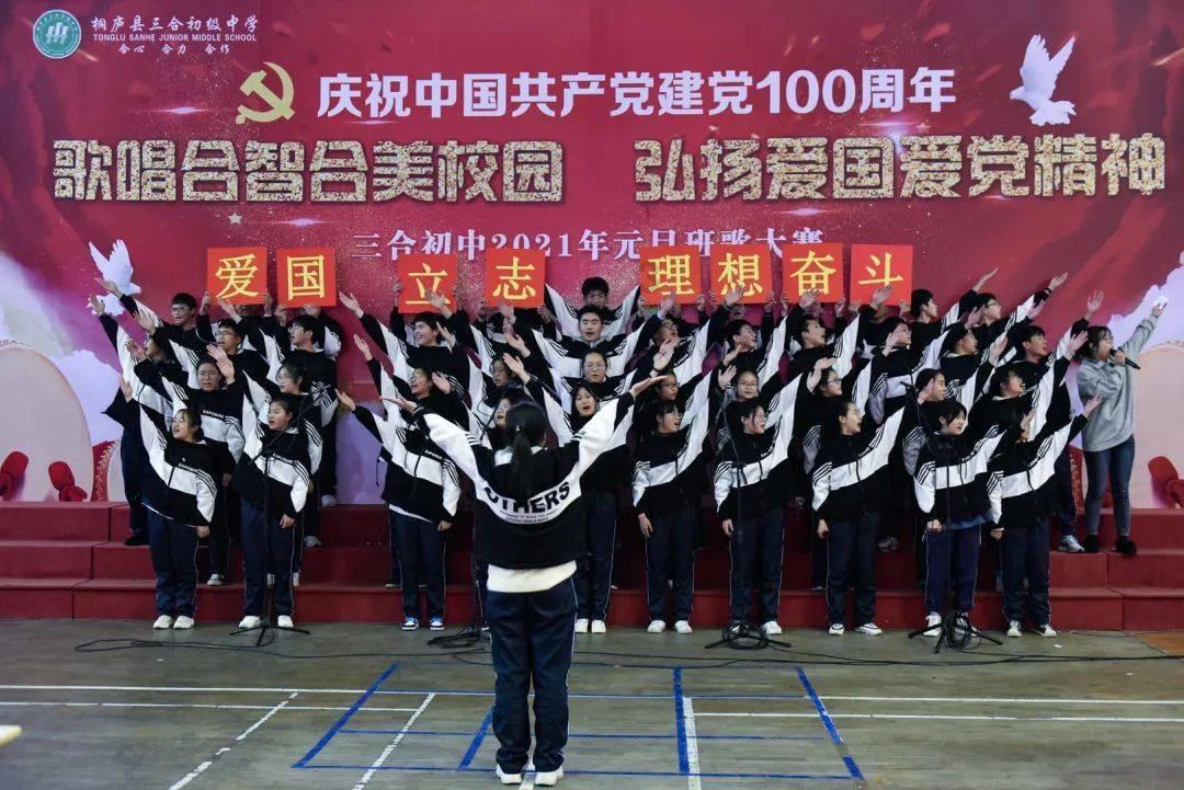 球球大作战下载最新版