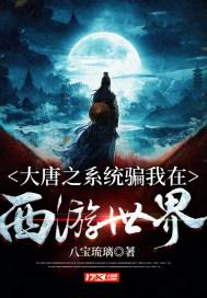 装甲坦克之战
